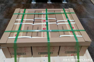 阿拉尔塔里木航空运输酒水【机场货运当天